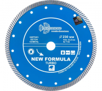 Диск алмазный бетон 230х22,2х2,8мм турбо New Formula Turbo Trio-Diamond