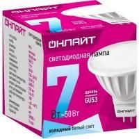 Лампа светодиодная  7,0W GU5.3 Led 4000К спот белый свет Онлайт