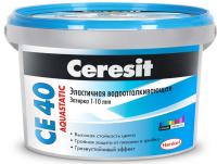 Затирка Ceresit СЕ40 песчаник 2кг Henkel(12)***