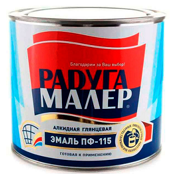 Эмаль ПФ-115 сиреневая 1,9 кг Радуга