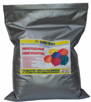 Краситель сухой 0,5кг желтый Uni-bet---
