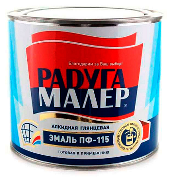 Эмаль ПФ-115 красная 1,9кг Радуга