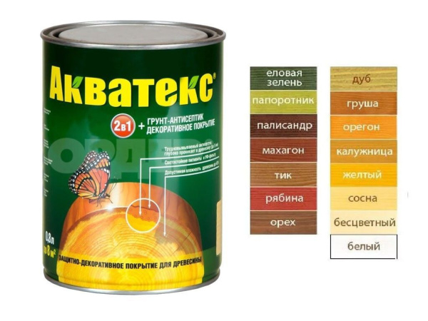 Пропитка Рогнеда Акватекс по дереву орех 2,7л