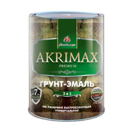 Грунт эмаль по ржавчине 3в1 серая  0,8кг глянец б/с 8ч Akrimax Premium
