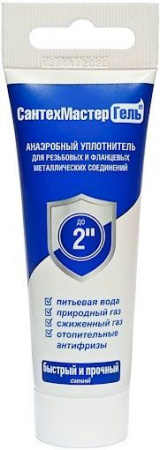 Гель Сантехмастер 35г синий