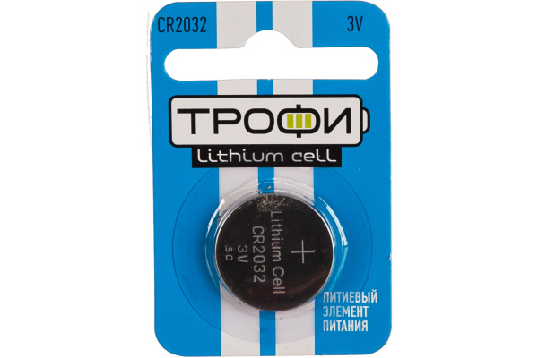 Батарейка CR2032 таблетка Трофи